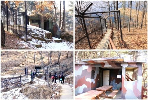▲ 대통령을 경호하느라 설치되었던 초소와 철책