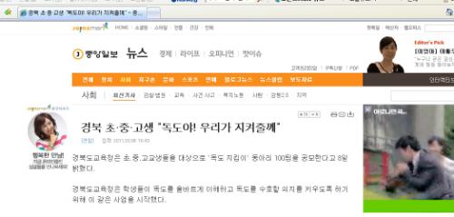 ‘지켜줄게’는 예사소리로 적어야 한다.