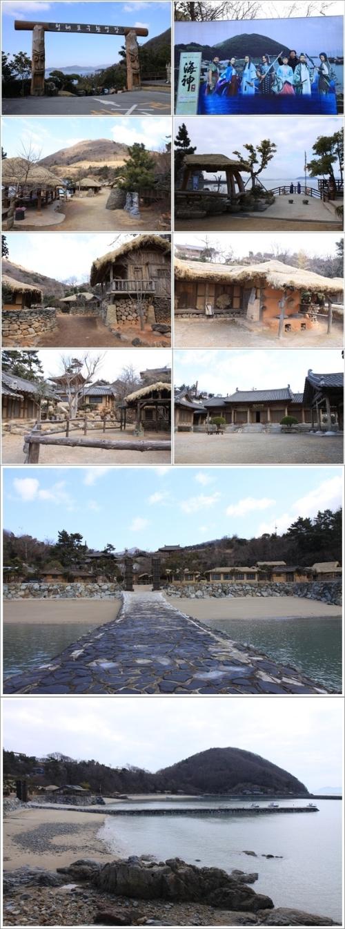 ▲ 청해포구 촬영지