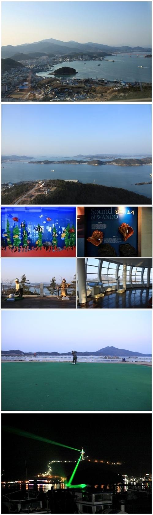 ▲ 완도타워와 주변 풍경