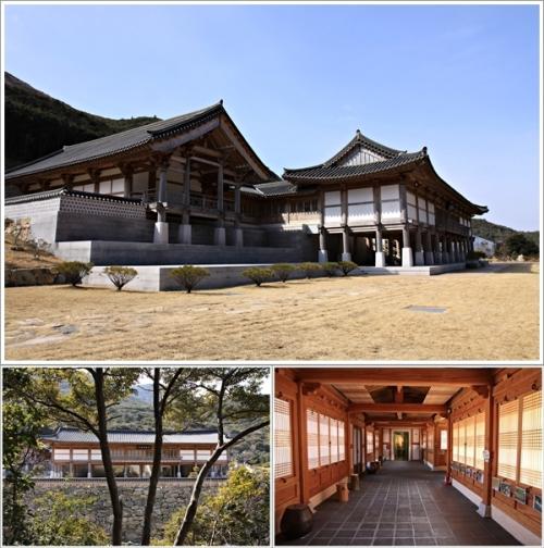 ▲ 산림박물관
