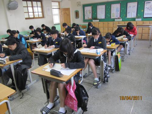 진로탐색검사