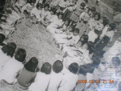당시 행사 장면