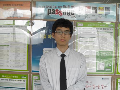 2011학년도 제12회 전국지리올림피아드에서 금상을 수상한 충남 서산 서령고 3학년 김태호 군.