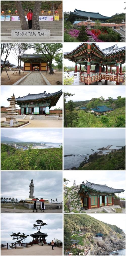 ▲ 낙산사 풍경