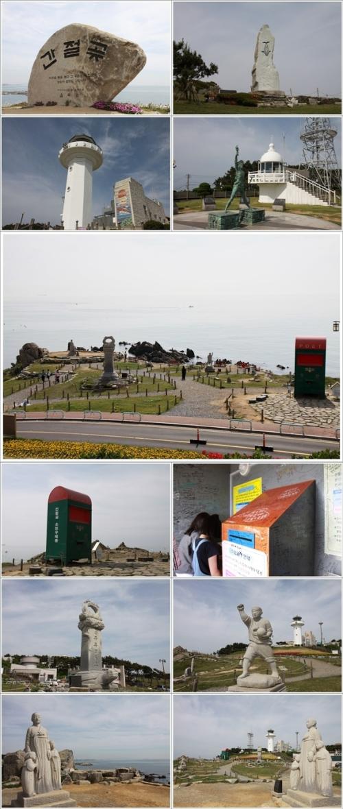 ▲ 간절곶