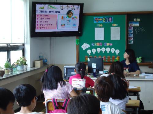 방송을 통한 통계 교육 학습 장면