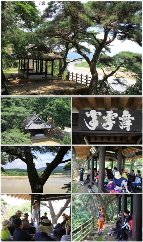 ▲ 무우정