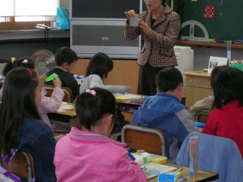수업공개