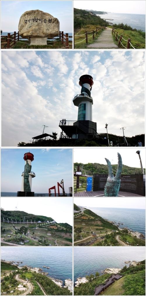 ▲ 영덕해맞이공원