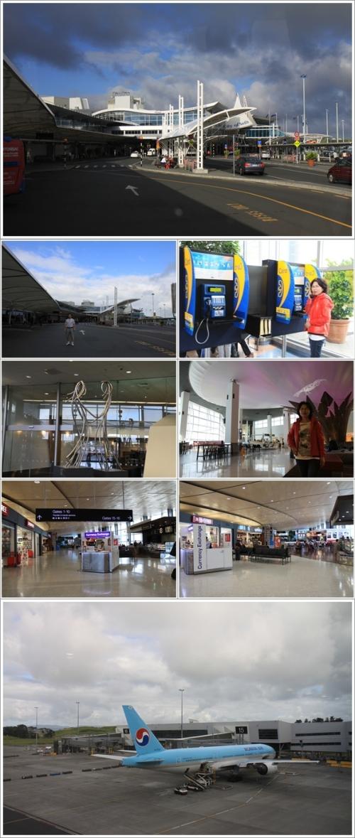 ▲ 오클랜드국제공항 풍경