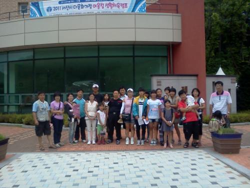 충청남도 서산시가 다문화가정을 초청, 강원도 인제에서 어울림 캠프를 열었다.