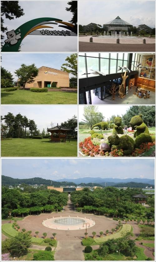 ▲ 강원도립화목원