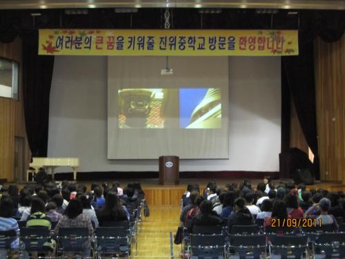 동영상 상영