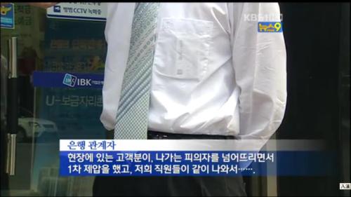 '고객분'은 어색한 조어