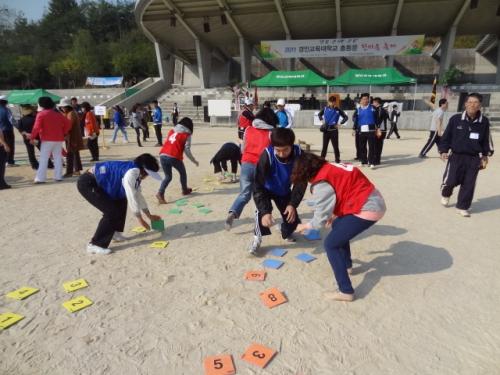 기수대항 '색 뒤집기' 게임
