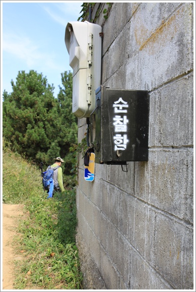 ▲ 길가의 순찰함