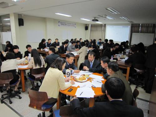 분임토의 장면