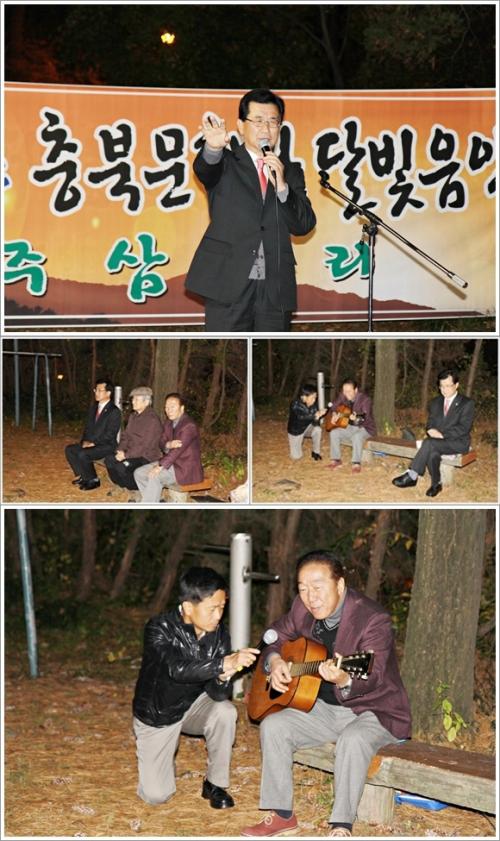 ▲ 도정에 바쁜 시간 짬을 내서 참석하신 도지사님이 간단한 인사 말씀을 하시고, 39년 전 11월 11일에 결혼하셨다는 이명윤님이 기타 연주를 해주셨다.