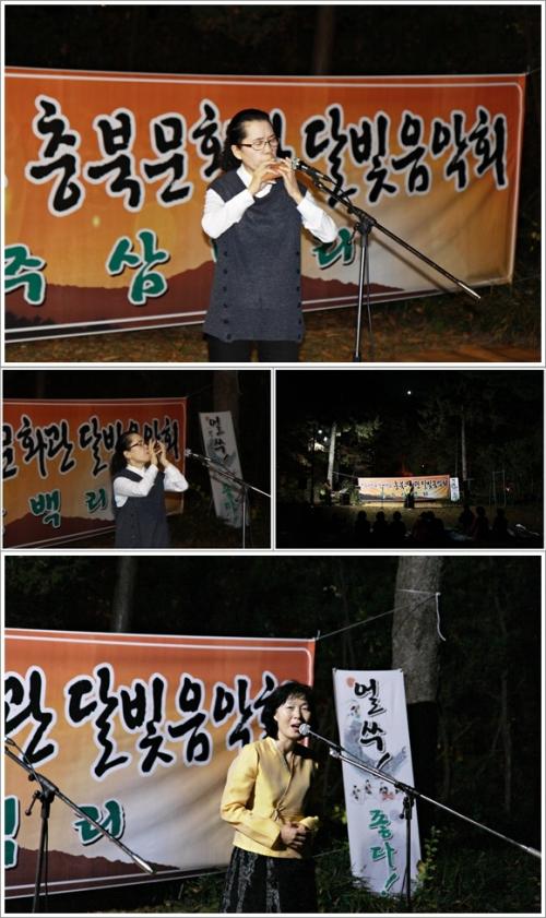 ▲ 가을을 남기고 간 사랑 등의 한국식오카리나 연주와 별 헤는 밤 등의 시낭송이 깊어가는 가을밤에 울려퍼졌다.