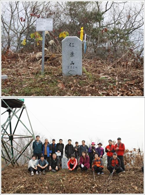 ▲ 인경산 정상