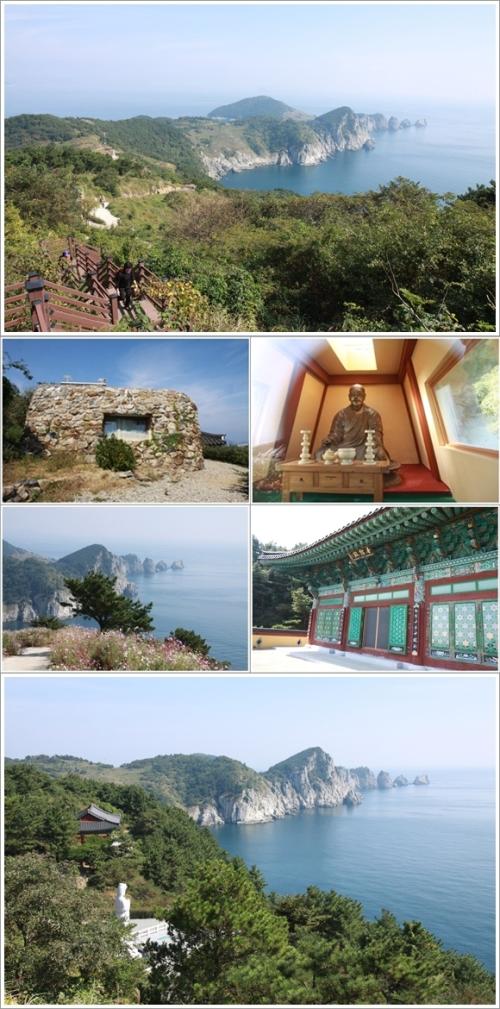 ▲ 용머리, 토굴, 보타암