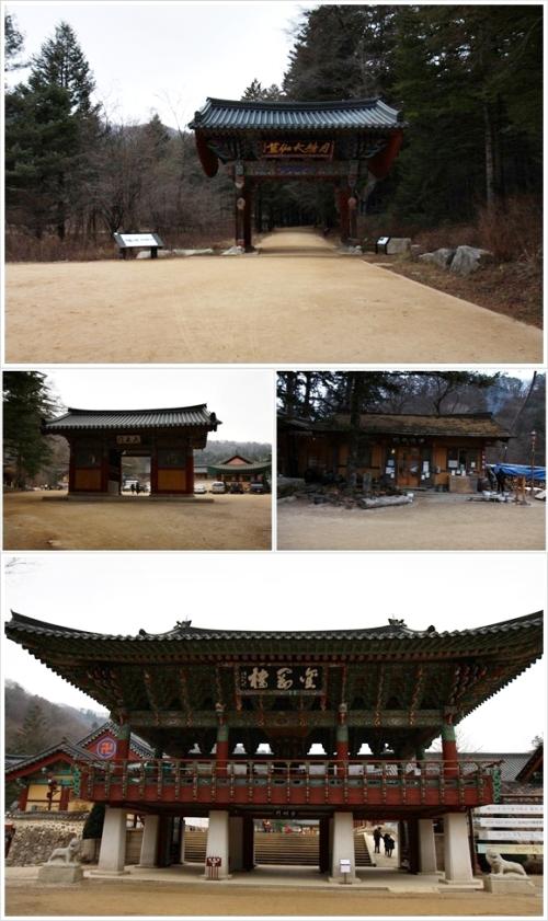 ▲ 일주문에서 금강루까지