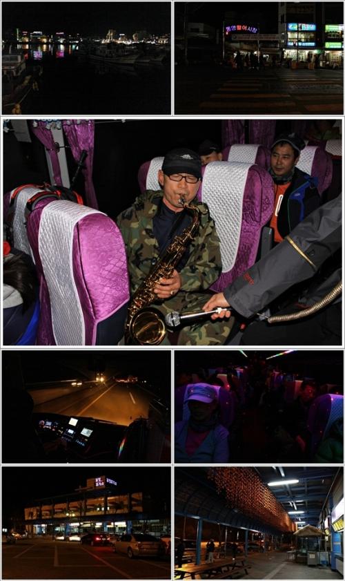 ▲ 통영에서 청주로