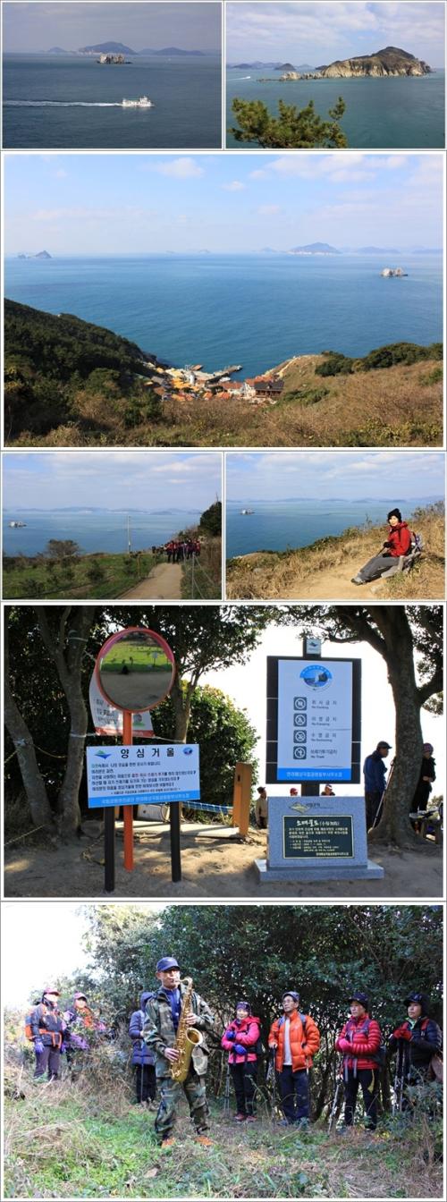▲ 남매바위에서 소매물도국립공원 표석까지