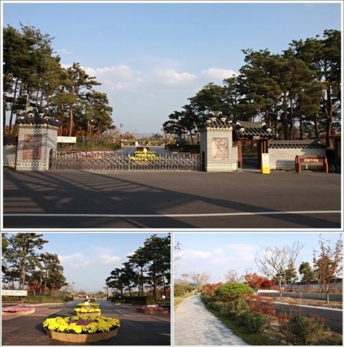 ▲ 동원 입구 풍경