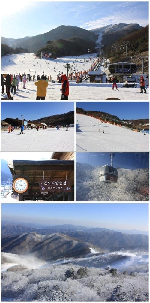 ▲ 곤돌라로 설천봉까지