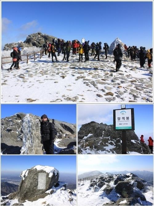 ▲ 덕유산 정상 향적봉 풍경