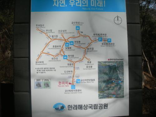 산행 약도. 이것을 유심히 보고 등산하였으면 방향을 잃지 않았을 것이다. 산행 계획이 중요하다.