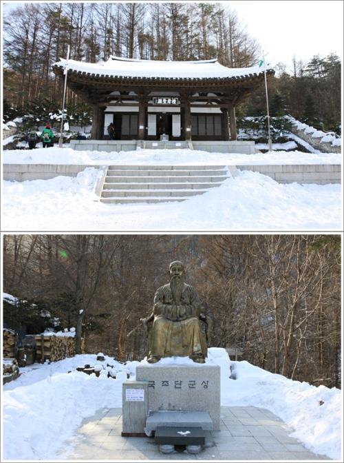 ▲ 단군성전