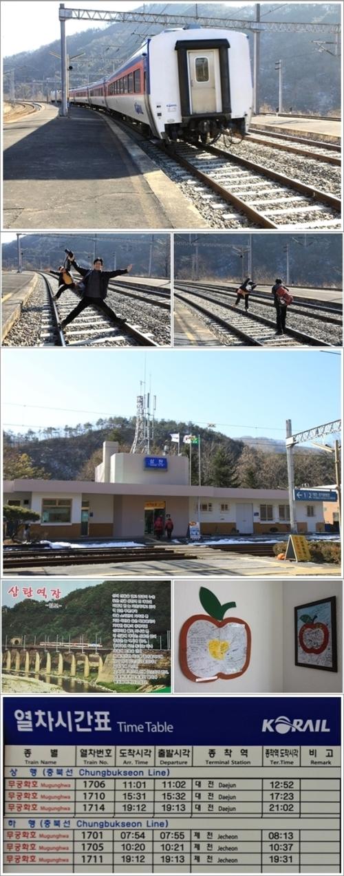 ▲ 주변 경치가 아름다운 삼탄역