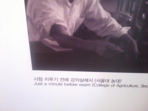 ‘치루기’는 ‘치르기’가 바른 표현이다.