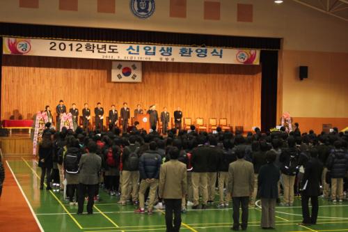 신입생 여러분의 입학을 축하하며...