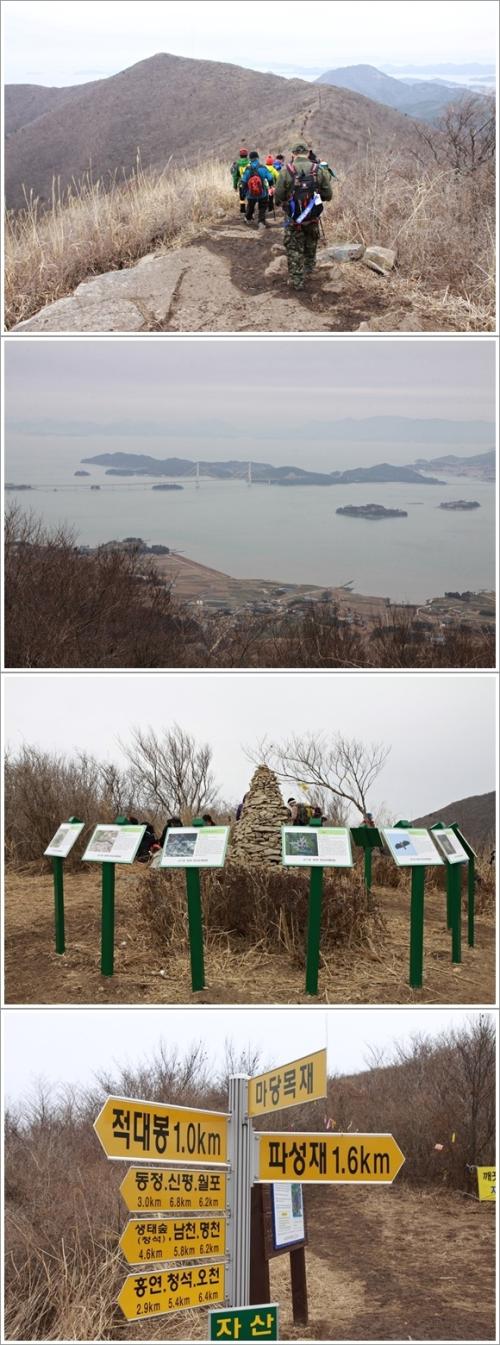 ▲ 적대봉 정상에서 마당목재까지