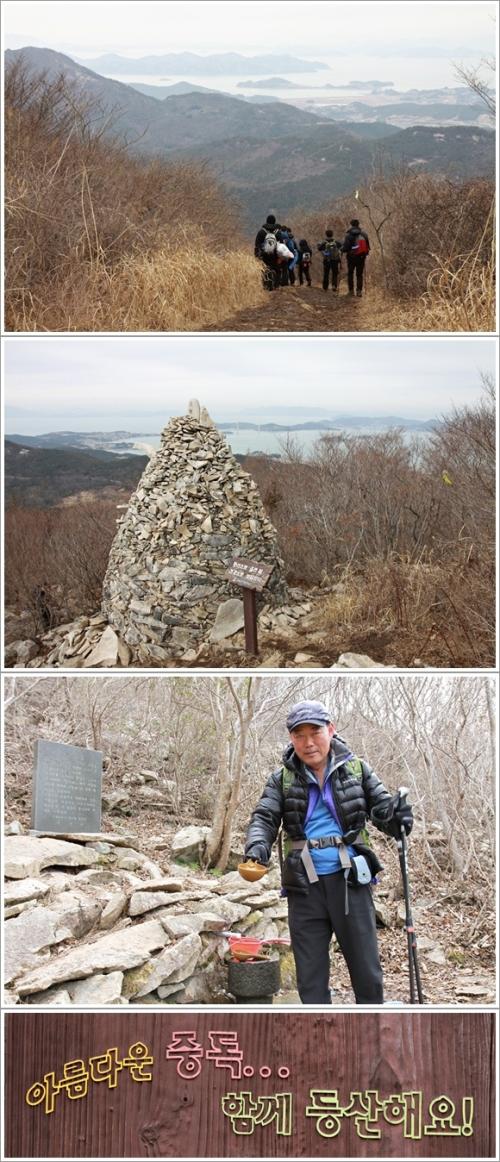 ▲ 마당목재에서 파성재까지