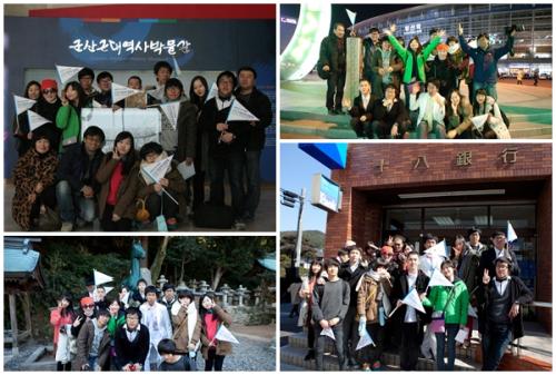 1) 군산근대문화박물관 출발, 2) 밤 11시 부산역 앞 도착, 3)대마도 18은행 지점 앞, 4) 대마도 오래된 절 앞