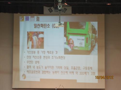 흡연 피해 ppt자료