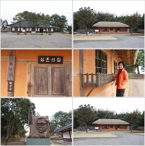 ▲ 필경사