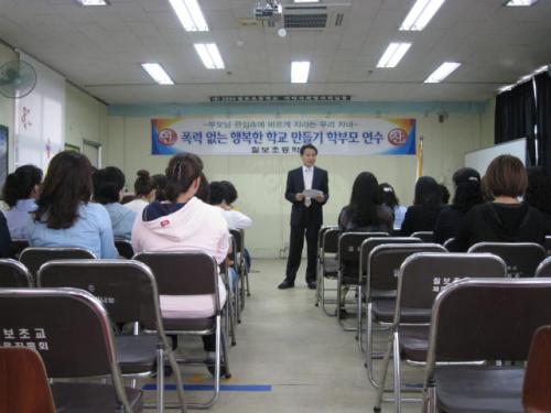 교장선생님의 여는 말