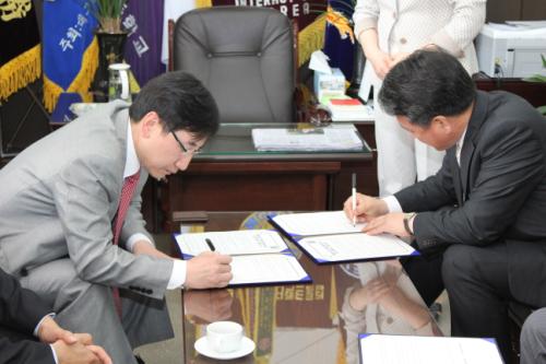 강릉문성고등학교(교장 김익중)와 고용노동부 강릉지청(지청장 김수곤)과의 MOU체결