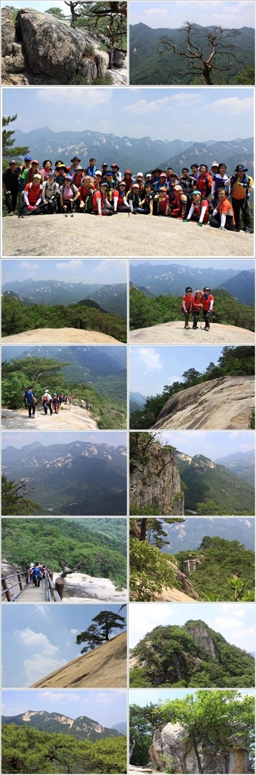 ▲ 북바위산 산행 2