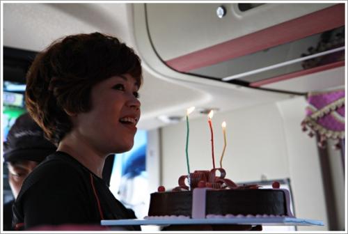 ▲ 생일 축하!