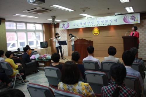 여선생님 세 분이 축하연주도 준비하였다.