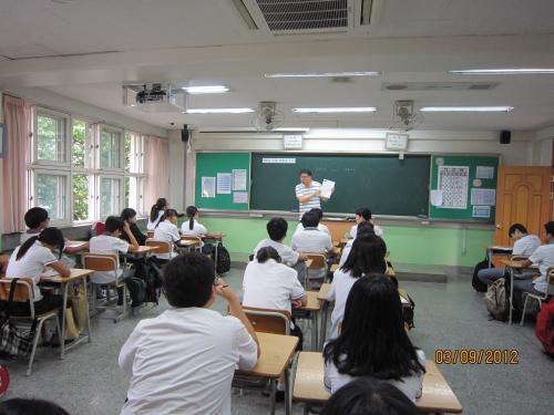 감사나눔운동 취지와 방법 설명장면