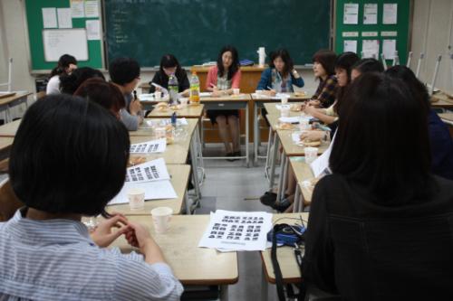 2학년 한문과 수업협의회