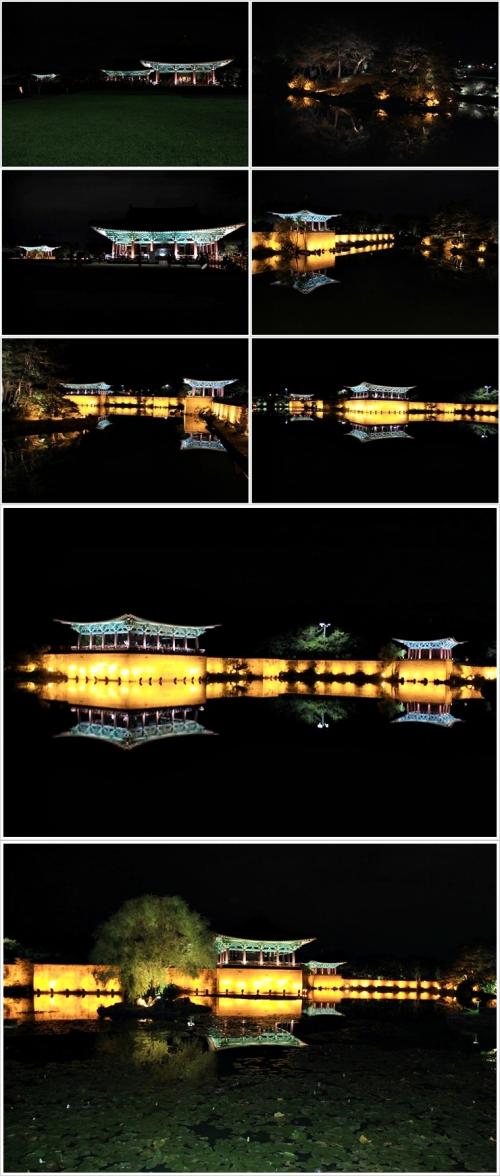 ▲ 경주 동궁과 월지(舊 임해전지, 안압지)